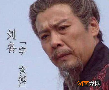 刘封当初如果出手救援关羽 三国形势又是会是怎样的