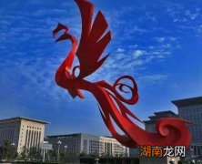 陈仓为什么会改名为宝鸡 有关于陈仓的说法又是什么样的