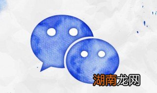 微信如何提取公积金 微信如何提取公积金的钱?
