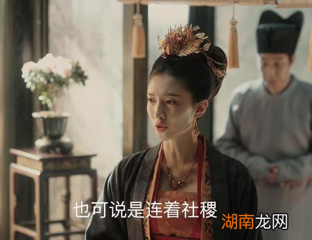 宋仁宗赵祯要册封赵曙为太子 赵曙为什么会屡屡拒绝