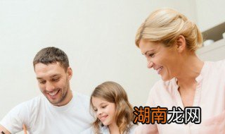 怎么和孩子沟通最好 和孩子沟通的技巧和方法