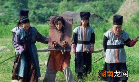 古代犯人被救出后真的可以改名换姓重新生活吗 历史上存在这种事情吗