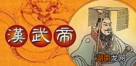 司马迁为什么将刘邦和项羽写成这样 汉武帝为什么不生气