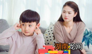 孩子太叛逆该怎么办 孩子太叛逆了管不了了怎么办