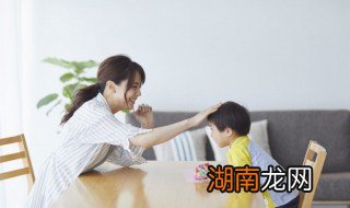 孩子不好好学怎么和孩子沟通 初中孩子不好好学怎么和孩子沟通