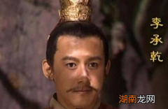 李承乾明明已经是太子了 李承乾为什么还要造反