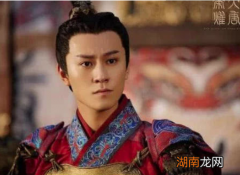 盘点唐朝宗室八大名将，他们分别是谁呢结局如何？