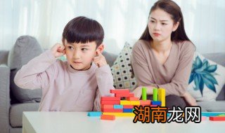 9岁10岁开始叛逆怎么办 十岁叛逆怎么办