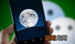 微信如何查看历史聊天记录 微信记录怎么查