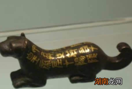 古代虎符可以调动军队 为什么没有人仿造虎符调动三军