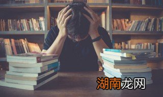 高中学生不想上学了家长怎么办
