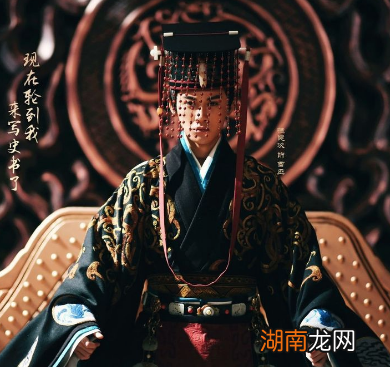 孟达：一生叛变三次，最后还导致蜀国覆灭