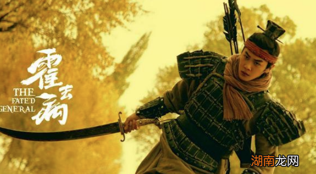 霍去病杀死李广之子李敢，背后到底什么原因？