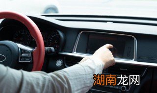 冬天汽车只开暖风可以吗 冬天汽车可以直接开暖风吗