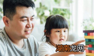 怎样让孩子听话不叛逆 孩子叛逆不听话10个小方法
