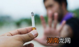 15岁儿子叛逆抽烟 15岁儿子叛逆抽烟真的不让家长省心