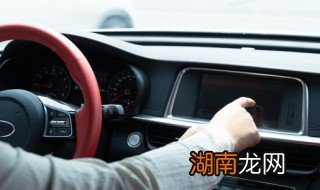 冬天加装汽车电瓶可以吗 汽车可以加装电瓶不