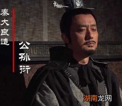 为秦国夺回河西之地的公孙衍 秦国为什么用张仪来取代他