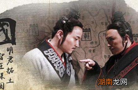 张仪戏楚之后是怎么活下来的 简单来说是因为一个妃子