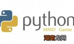 python初学者教程我要自学网 Python初学者教程