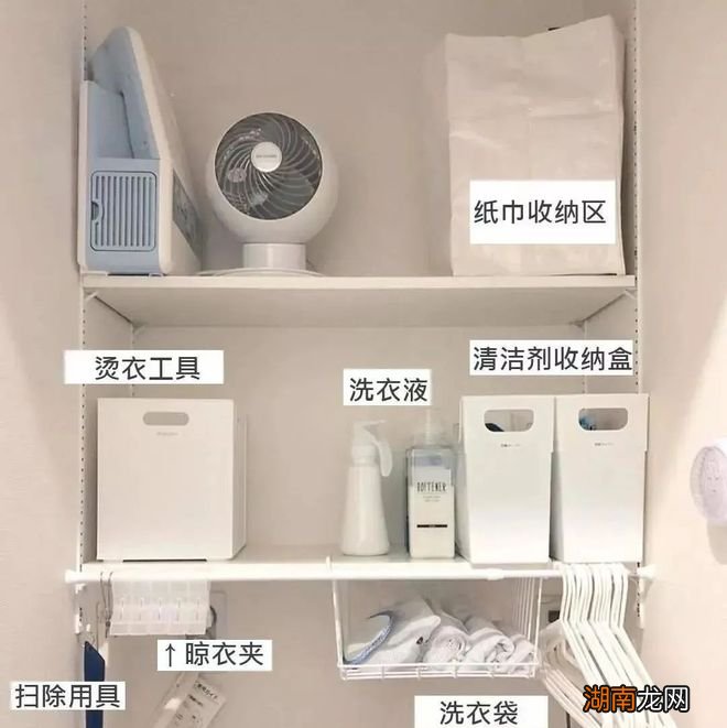 家里最好备一个家政区，平时兼顾清洗和收纳，实用性自然不用多说