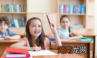 高三孩子有点厌学怎么办 高一的孩子厌学咋办