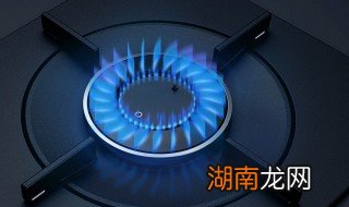 煤气灶火力太小怎么办调节视频 煤气灶火力太小怎么办