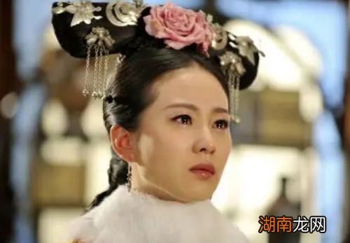 马尔泰若曦的历史原型是谁?死了七年都没被发现