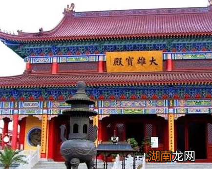 大雄宝殿中的大熊指的是什么 每座寺庙为何都有一个大雄宝殿