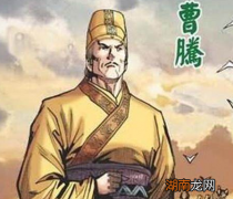 历史上一共有三个曹节 他们和曹操之间到底是什么关系