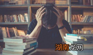高一孩子出现厌学怎么办 高一孩子出现厌学怎么办呢