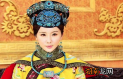端恪皇贵妃：出身高贵容貌秀丽，历经四朝66岁善终