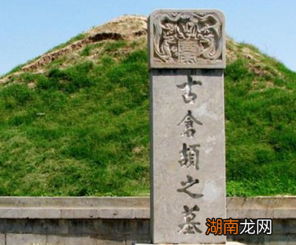 仓颉造字和鬼神有什么关系 鬼神为什么会哭泣