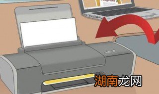 微信聊天记录如何打印出来 微信聊天记录如何打印出来苹果手机