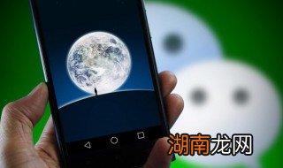 微信误删了聊天记录怎么恢复 如何恢复误删的微信聊天记录