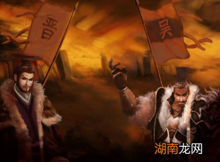 蜀汉被灭之后 魏国为何等了十七年时间才对东吴下手