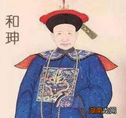 和珅拥有这么大的资源 和珅为何坐等被杀而不谋反做皇帝