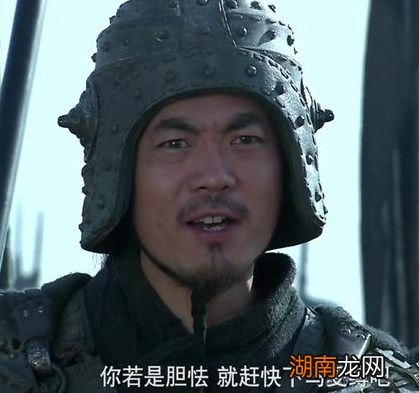 庞德为什么要离开马超 庞德宁死都不投降的演员是什么