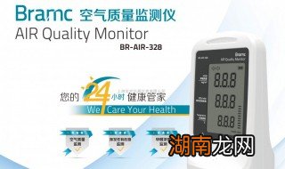 如何检测空气质量 自己在家检测空气质量的步骤