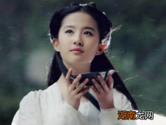 陈圆圆的第一个男人是谁？曾经多次抛弃她