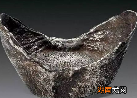 古代的银子到底长什么样的 不仅不光,而且布满牙印
