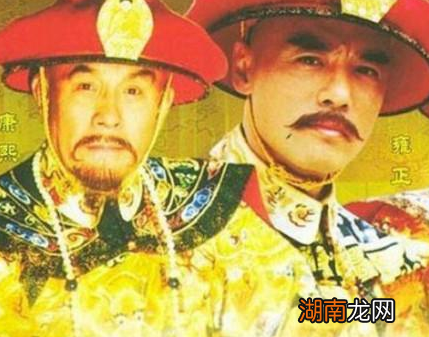 康乾盛世中为何没有雍正的名字 说到底还是因为雍正短命