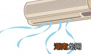 家用空调怎么加氟 家用空调加氟方法