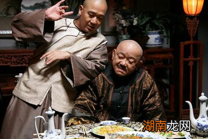 和珅贪污究竟有什么样的底线 虽视财如命却有两不贪