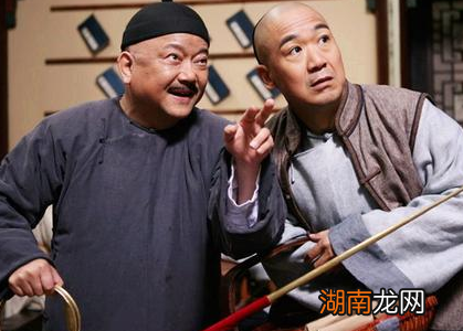 和珅贪污究竟有什么样的底线 虽视财如命却有两不贪