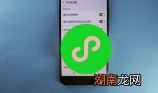 如何恢复删除微信好友的聊天记录 如何找回已删除的微信好友