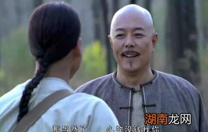 古代皇帝微服出巡时 皇帝是如何证明自己是皇帝的