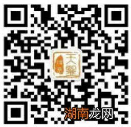 咸阳泾阳县高龄补贴复审通知