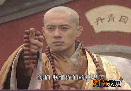 顺治究竟有没有出家当皇帝 康熙了一句话解开了秘密