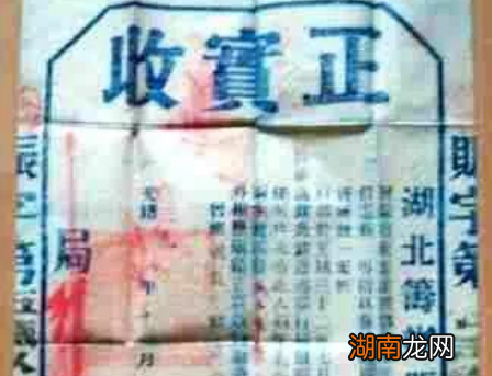 清朝时期的买官需要多少钱 看看价格表就知道了